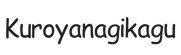 kuroyanagikagu.com - Startseite
